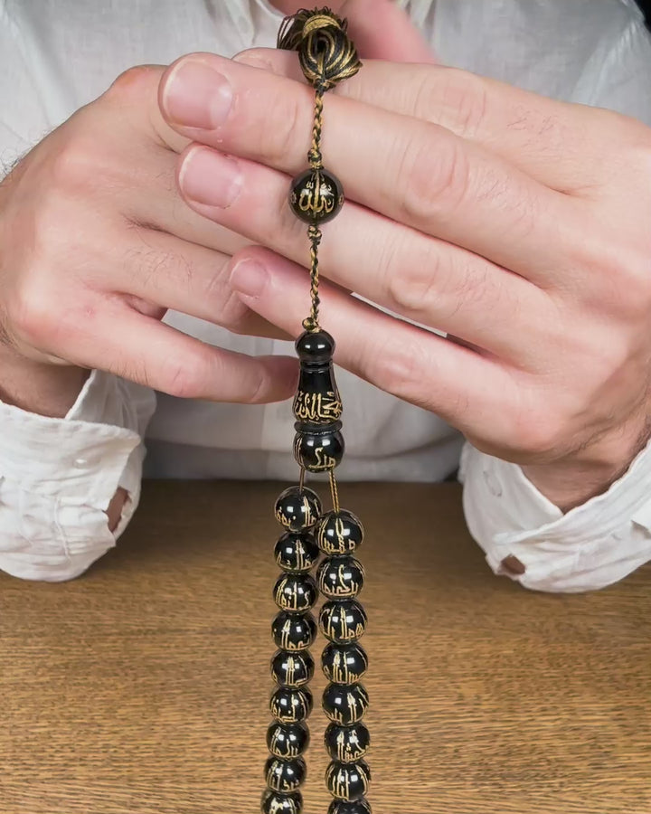 Asmaul Husna Catalin Tasbeeh with Laser Engraving and Hand-Painted Mother-of-Pearl Detailing - WATD642