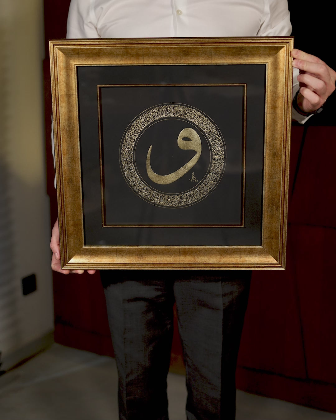 Gold Leaf Glass Wall Art with Surah Al-Qalam Verses 51–52 and Wooden Frame - WAAH470