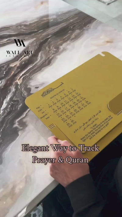 Metal Quran Stand with Juz Progress Tracker - WAMH207