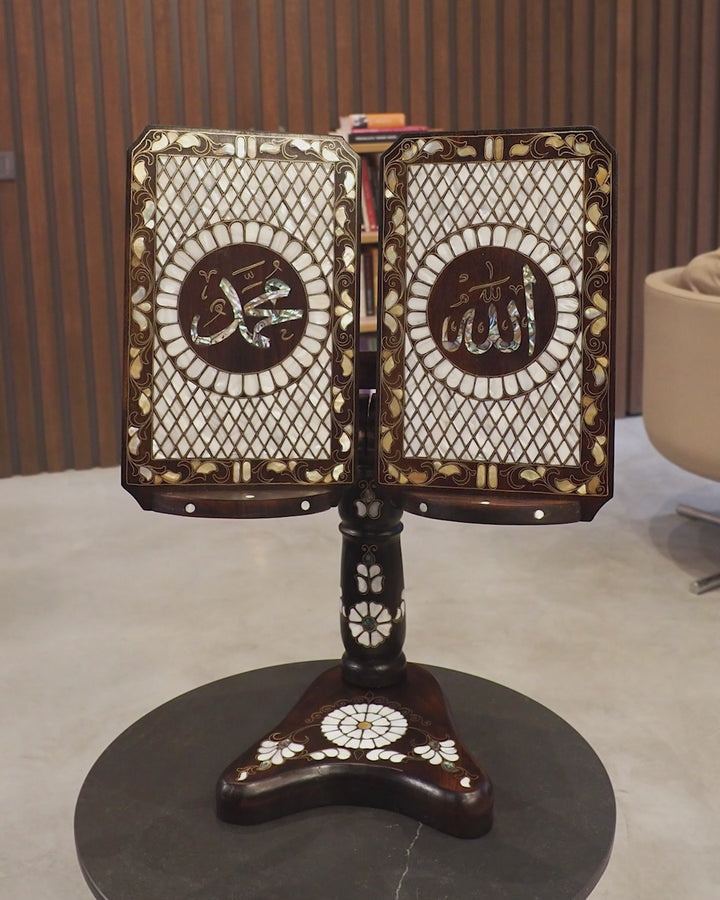 Handcrafted Mother-of-Pearl Inlaid Wooden Qur&
