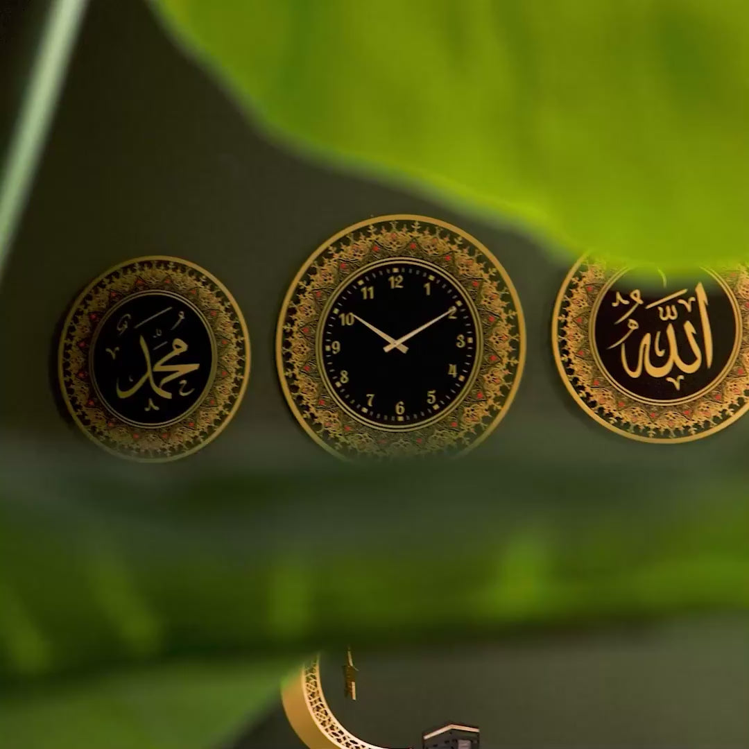 Allah, Muhammad and Wall Clock Metal Islamic Art Set of 3 - WAM219