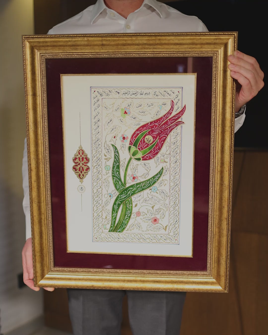 99 Names of Allah with Hand-Painted Tulip Design Gold Leaf Wall Art with Protective Glass and Wooden Frame - WAAH448