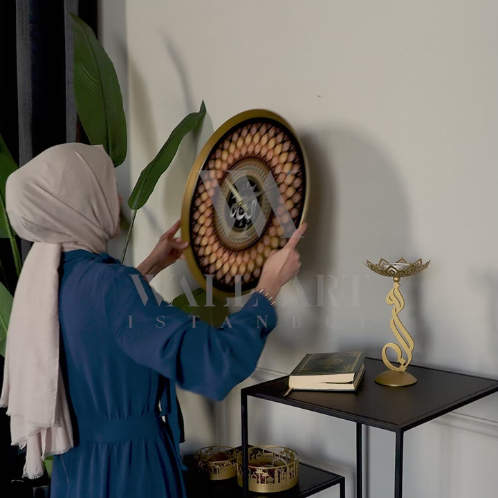 99 Names of Allah Written Metal Wall Clock - Plexyglass Covered - WAMS020