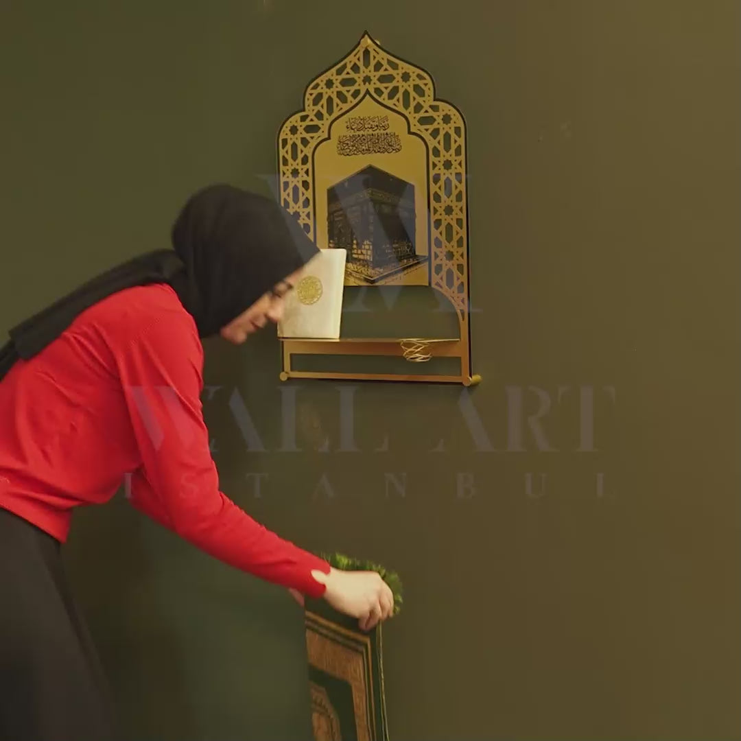 Metal Prayer Rug Holder &amp; Islamic Wall Shelf with Kaaba &amp; Salah Dua - WAMH180