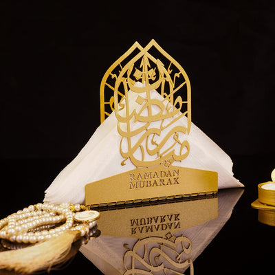 "Ramadan Mubarak" Metal Napkin Holder - WAMH176