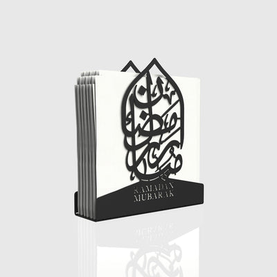 "Ramadan Mubarak" Metal Napkin Holder - WAMH176