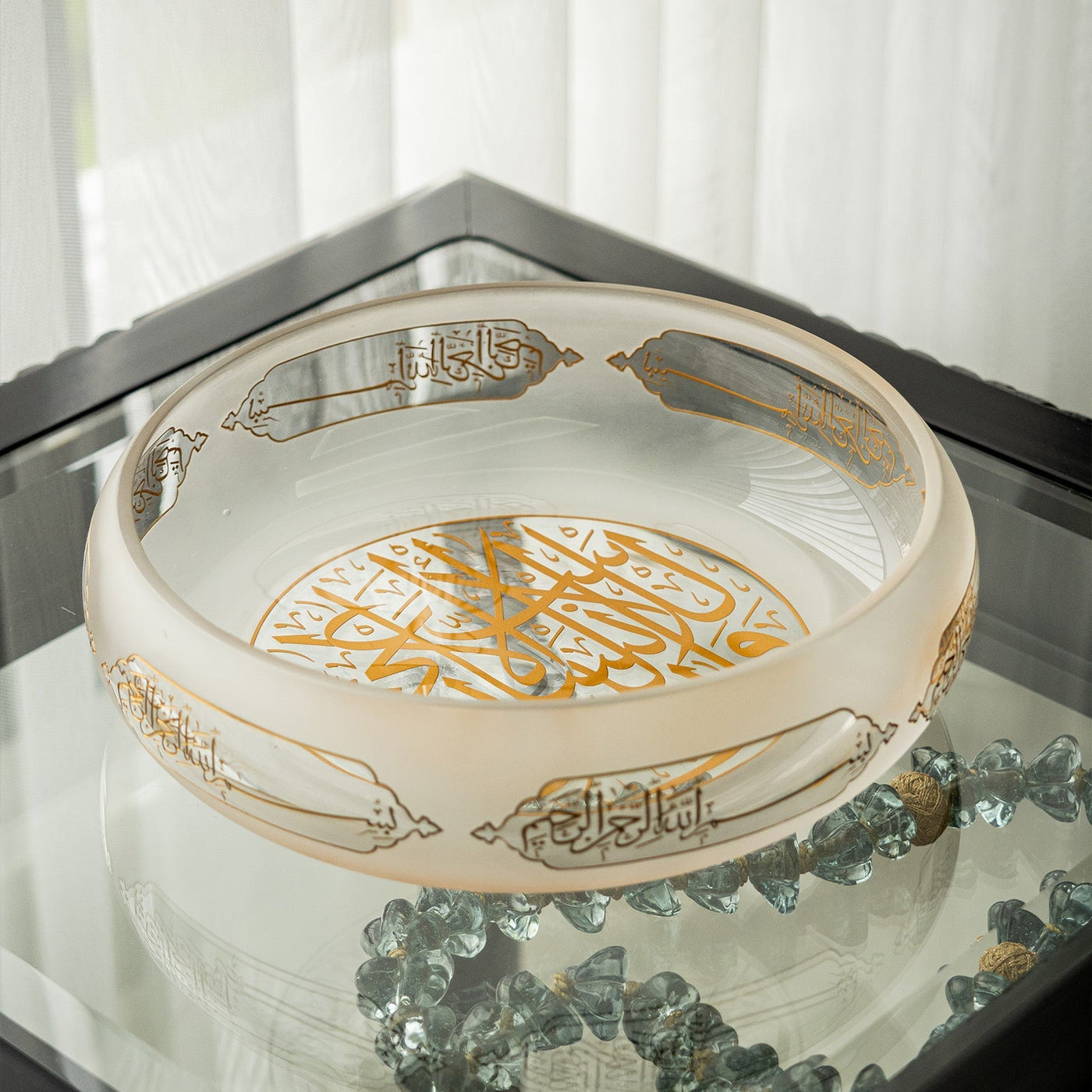 Saadet Decorative Glass Bowl - WAMC012