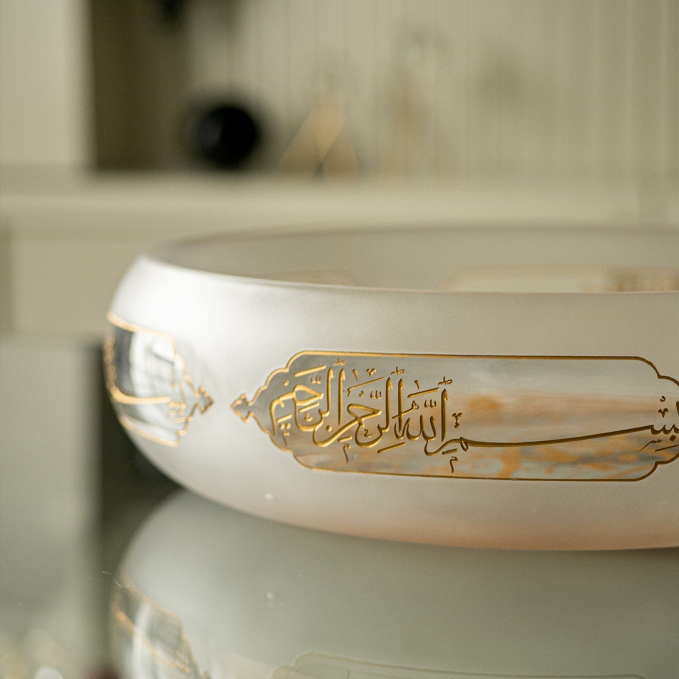 Saadet Decorative Glass Bowl - WAMC012