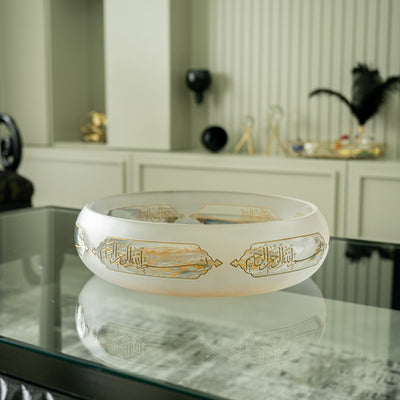 Saadet Decorative Glass Bowl - WAMC012