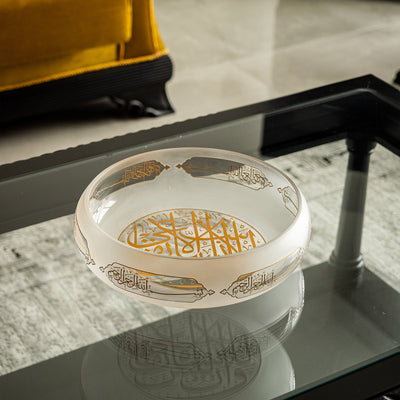 Saadet Decorative Glass Bowl - WAMC012