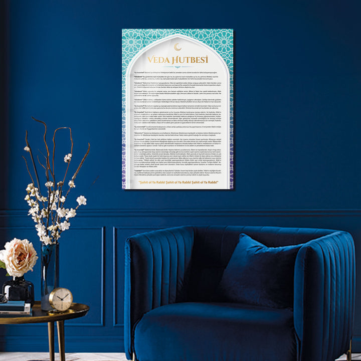 The Last Sermon of the Prophet Muhammad Written Glass Islamic Wall Art - WTC045