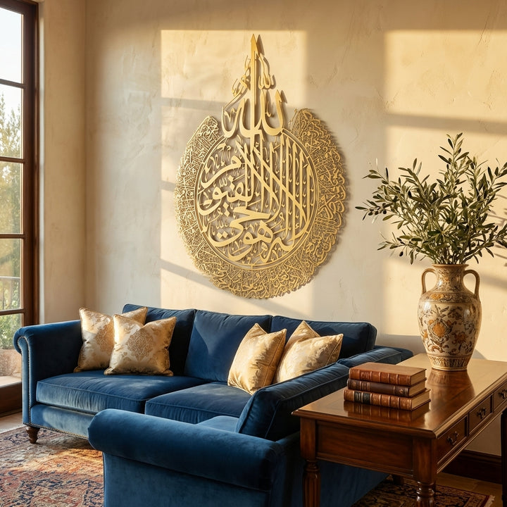 Decorazione Da Tavolo Con Scultura Islamica E Testi: Allah E Muhammad Fotografia Stock Decorazione Da Tavolo Con Scultura Islamica E Testi: Allah E Muhammad Fotografia Stock