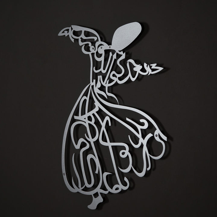 Whirling Dervish Metal Islamic Wall Art (Rumi) - WAM025