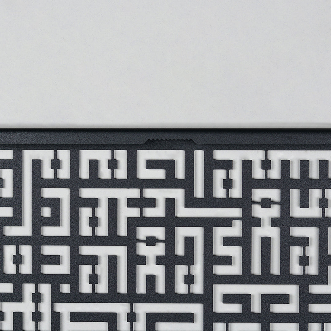 Kufic Ayatul Kursi, Surah Al-Falaq and Surah Al-Nâs Metal Islamic Wall Art Set of 3 - WAM084 - Wall Art Istanbul