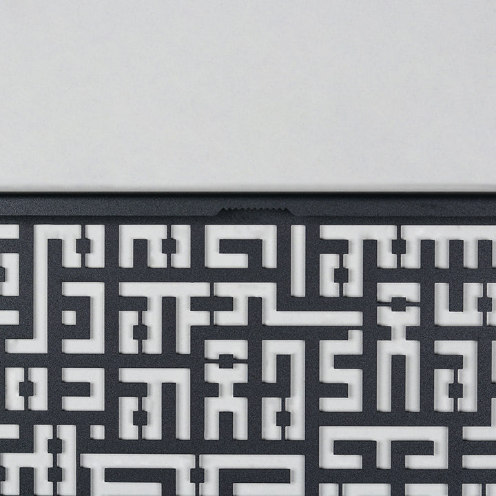 Kufic Ayatul Kursi, Surah Al-Falaq and Surah Al-Nâs Metal Islamic Wall Art Set of 3 - WAM084 - Wall Art Istanbul