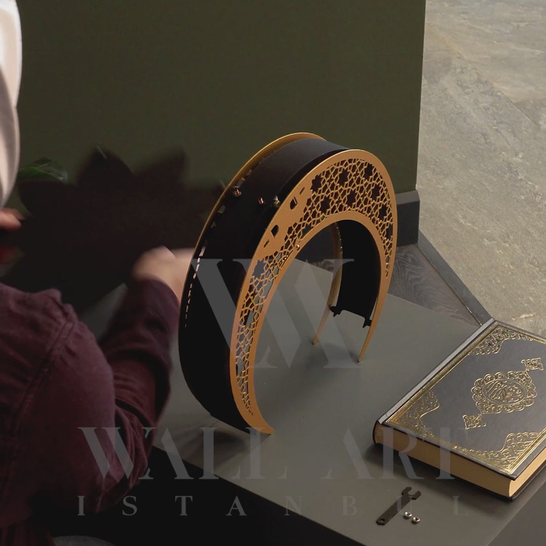 Metal Hilal Qur&