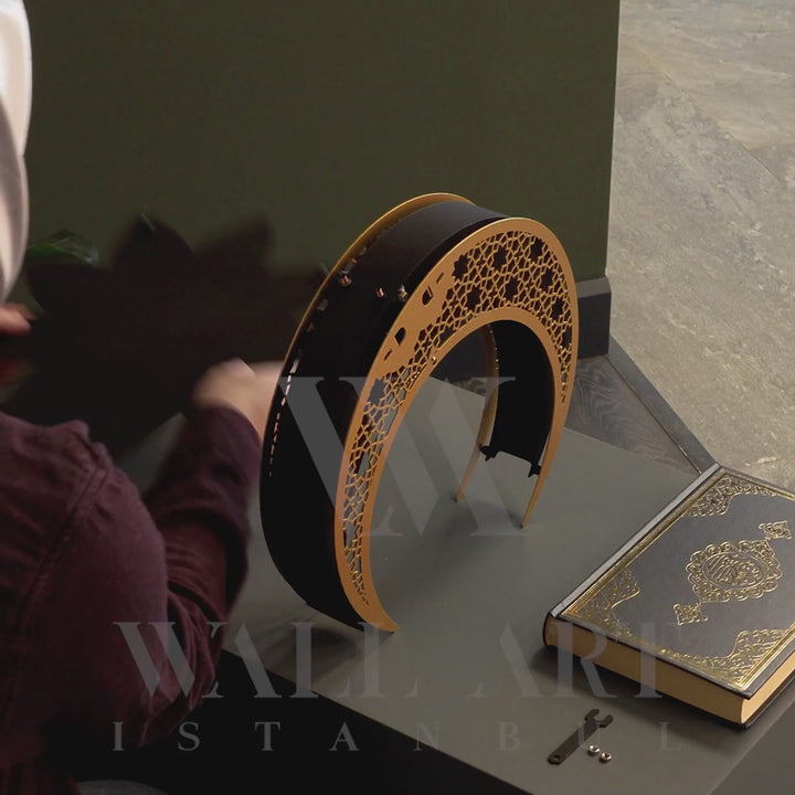 Metal Hilal Qur&