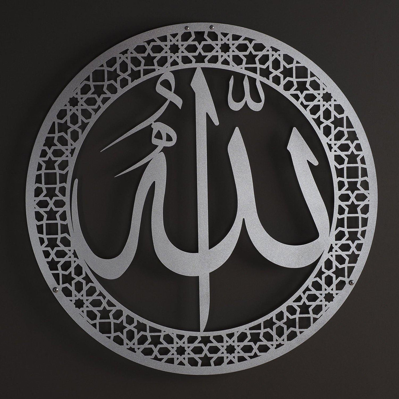 Allah Metal Islamic Wall Art - WAM095 - Wall Art Istanbul
