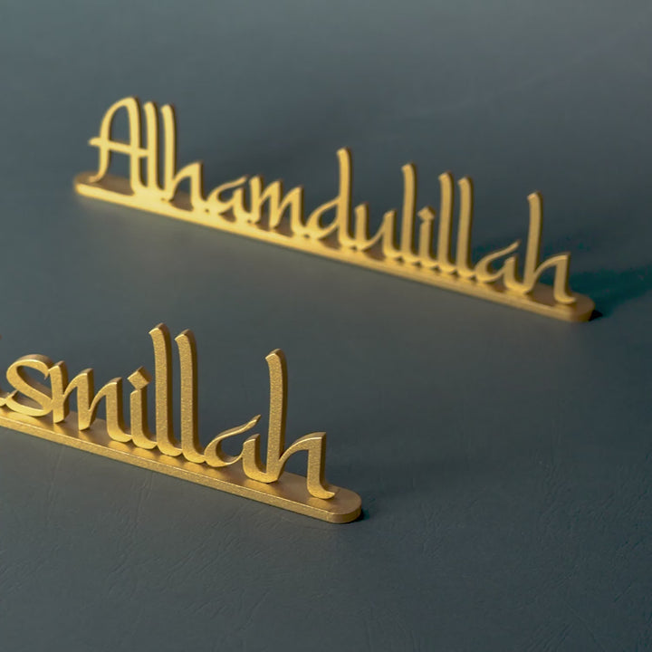 Bismillah and Alhamdulillah Set of 2 Metal Tabletop Decor, ramadan mubarak, ramadan decor set, eid mubarak gifts, muslim home decor, arabic calligraphy, golden ramadan set, islamic decorations, decorative crescent, moon and star decor, ramadan table decor, ramadan celebration, traditional eid decor, Metal Islamic Candle Holder, Ramadan Decoration for Home, Muslim Gift, Ramadan Decor, Ramadan Gifts, Muslim Home Table Decor, Eid Decoration, Eid, Ramadan, Ramadan Decoration
