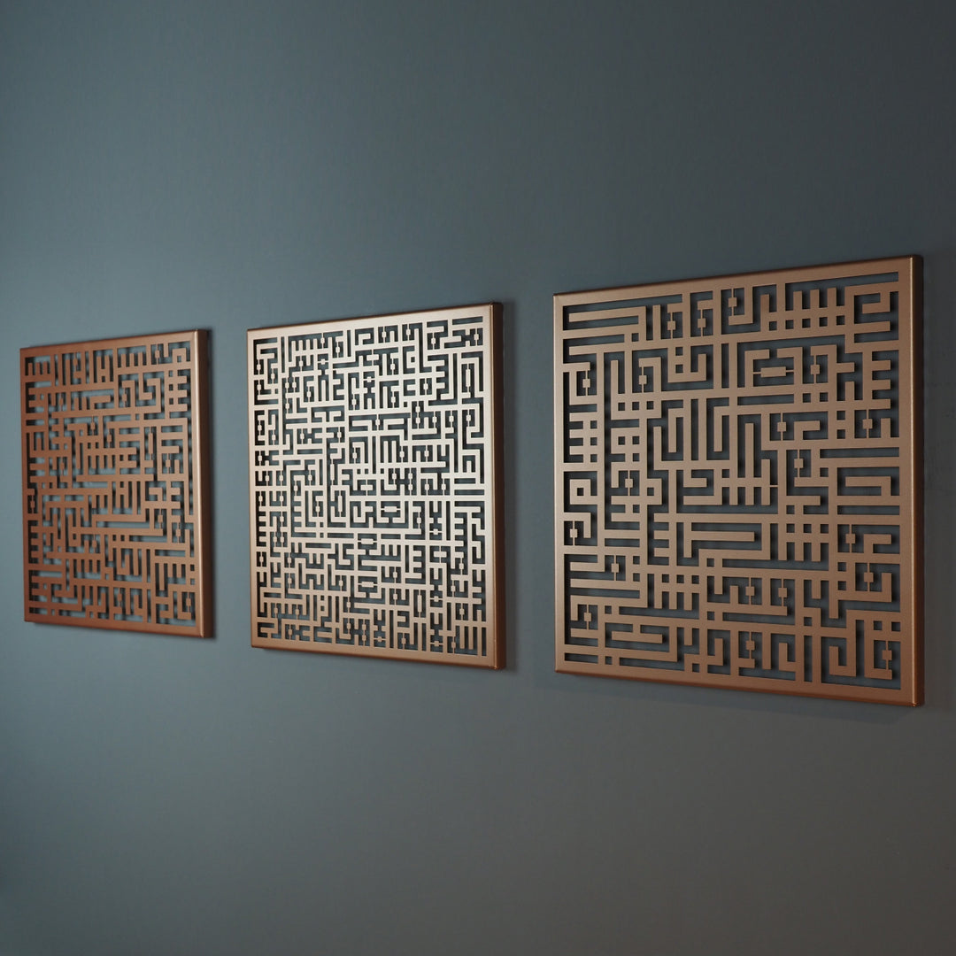 Kufic Ayatul Kursi, Surah Al-Falaq and Surah Al-Nâs Metal Islamic Wall Art Set of 3 - WAM084 - Wall Art Istanbul