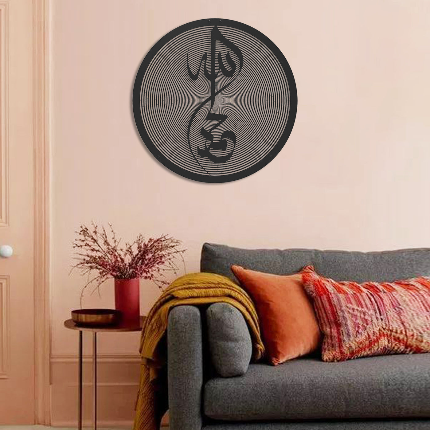 Alhamdulillah Written Metal Wall Art - WAM065