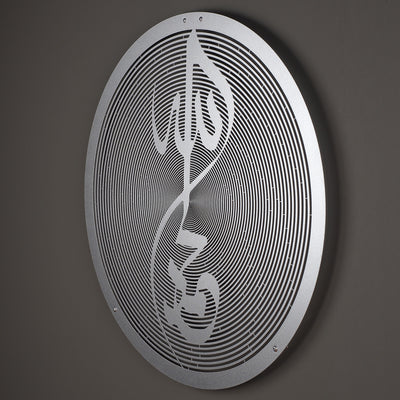 Alhamdulillah Written Metal Wall Art - WAM065