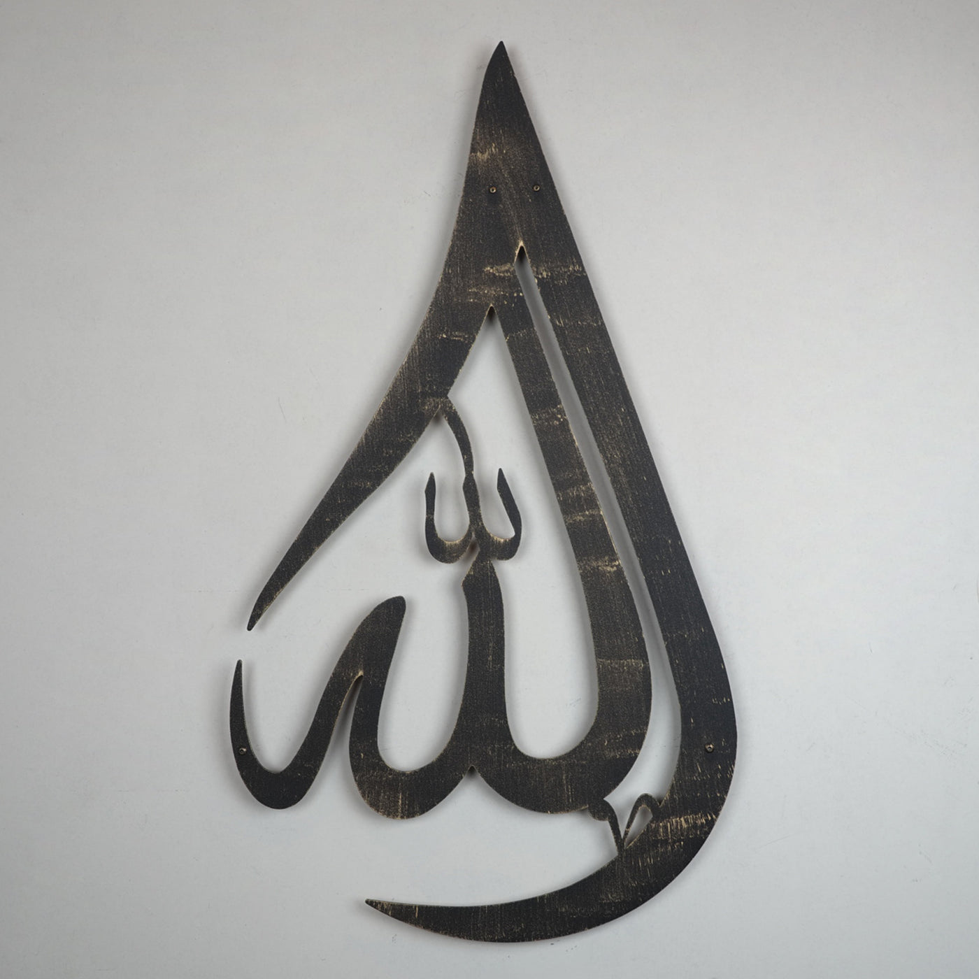 Teardrop Allah (SWT) Metal Wall Art - WAM019