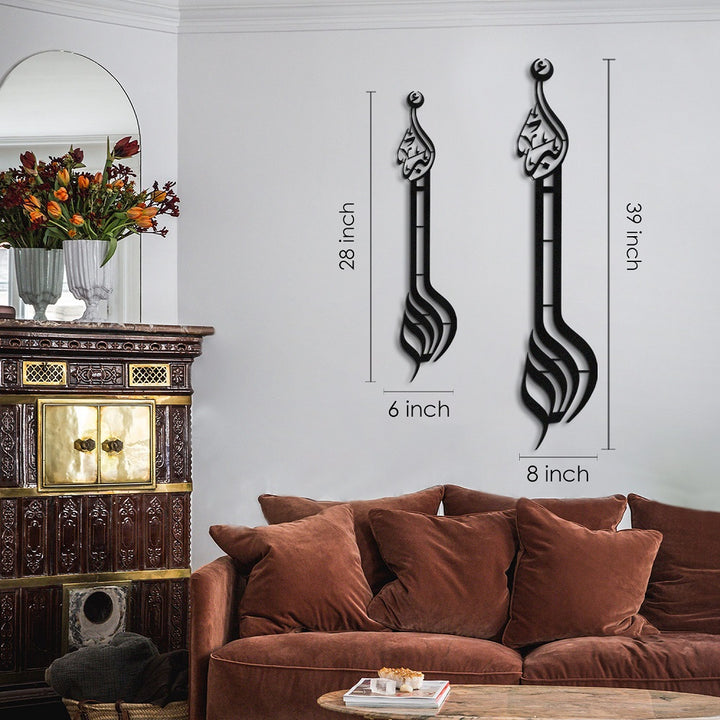 Allahu Akbar Metal Islamic Wall Art Arabic Calligraphy for Muslim Homes