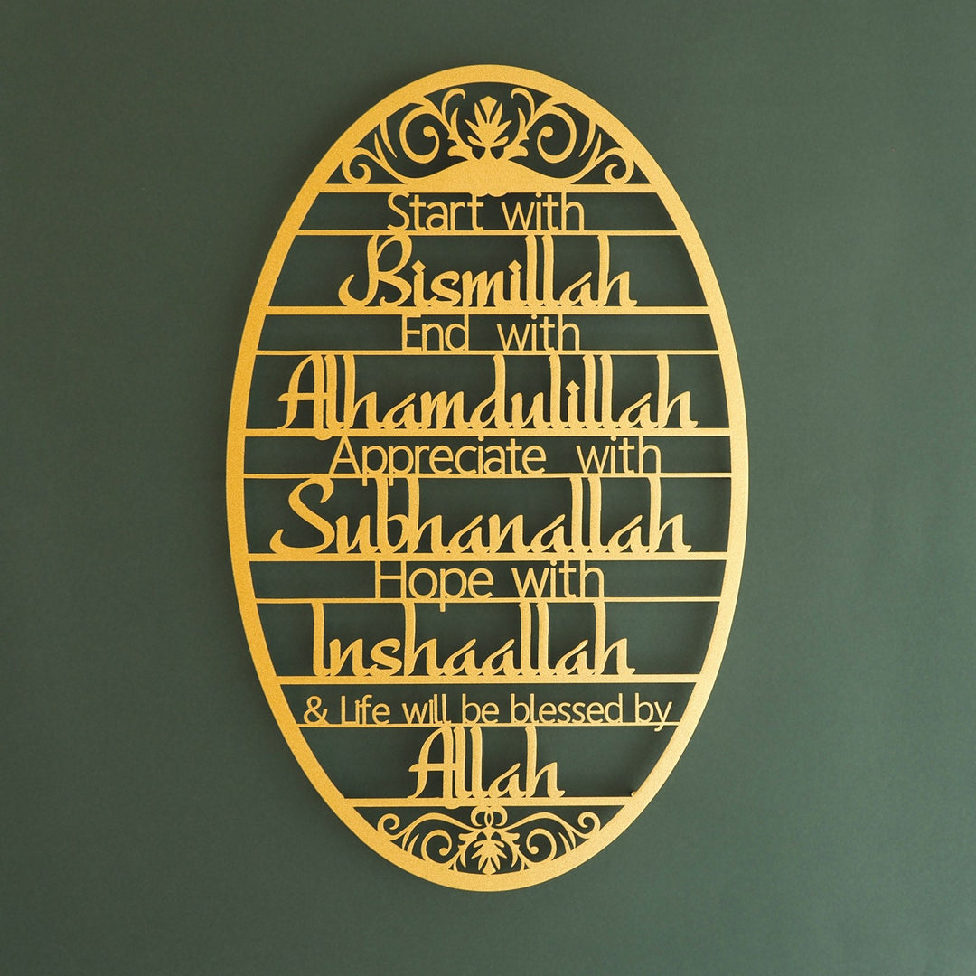 Start With Bismillah Metal Wall Sign - WAM135