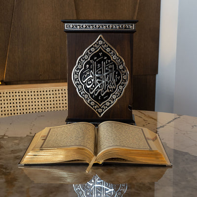Handmade Wooden Quran Box and Quran with Copper Engravings - WAP015