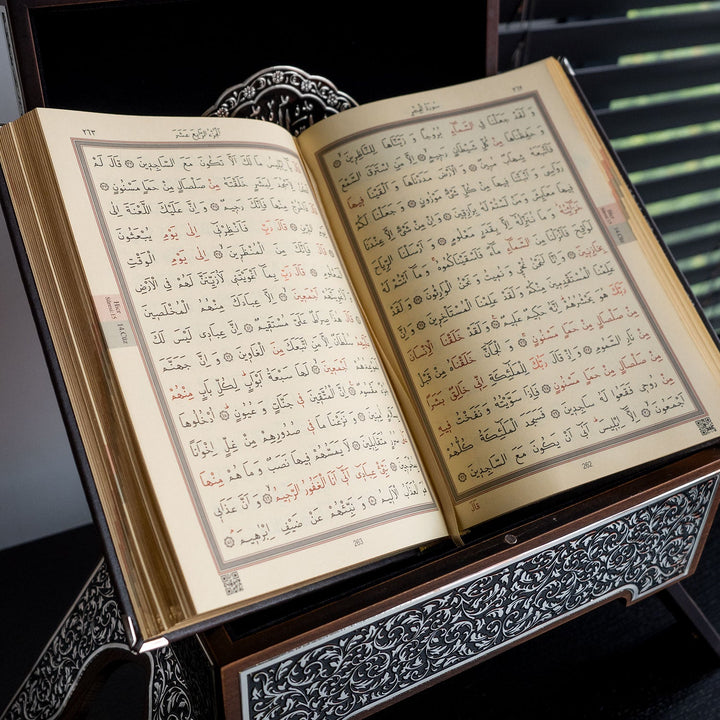 Premium Wooden Quran Stand and Quran with Silver Engravings - WAP014