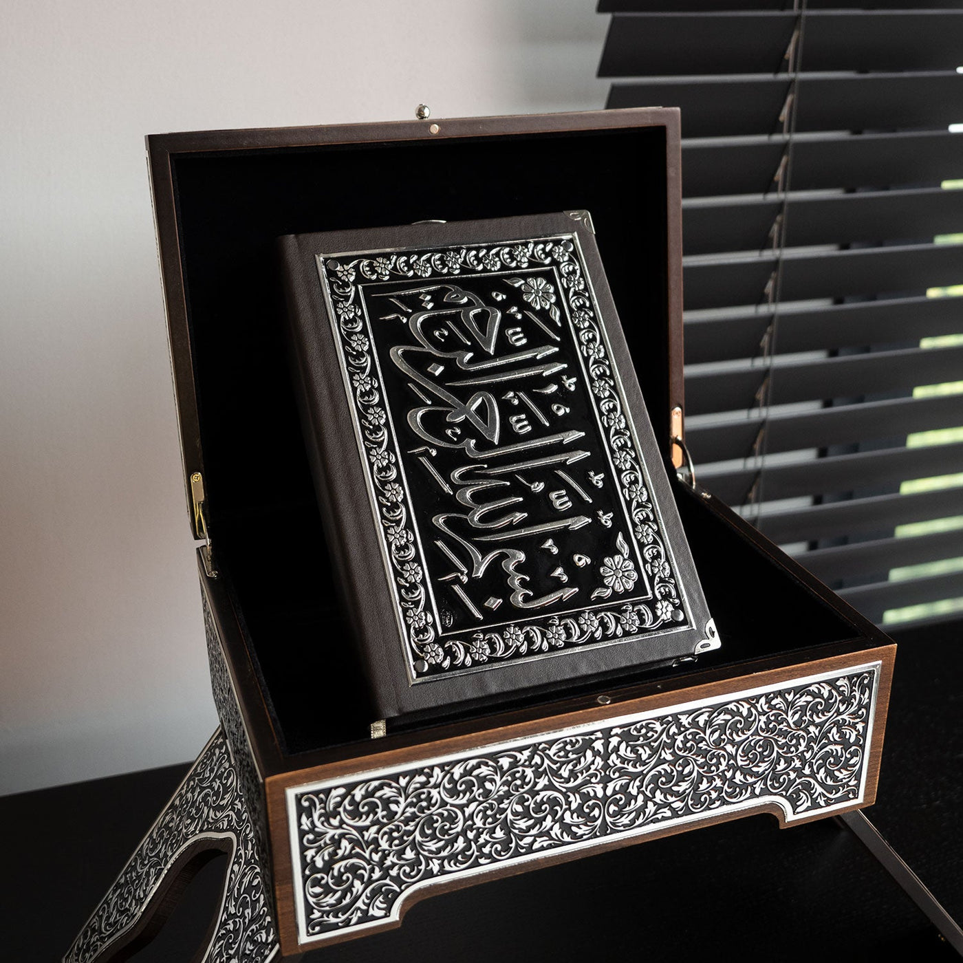 Premium Quran Stand and Quran with Silver Engravings - WAP014