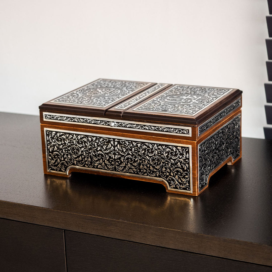 Premium Wooden Quran Stand and Quran with Silver Engravings - WAP014