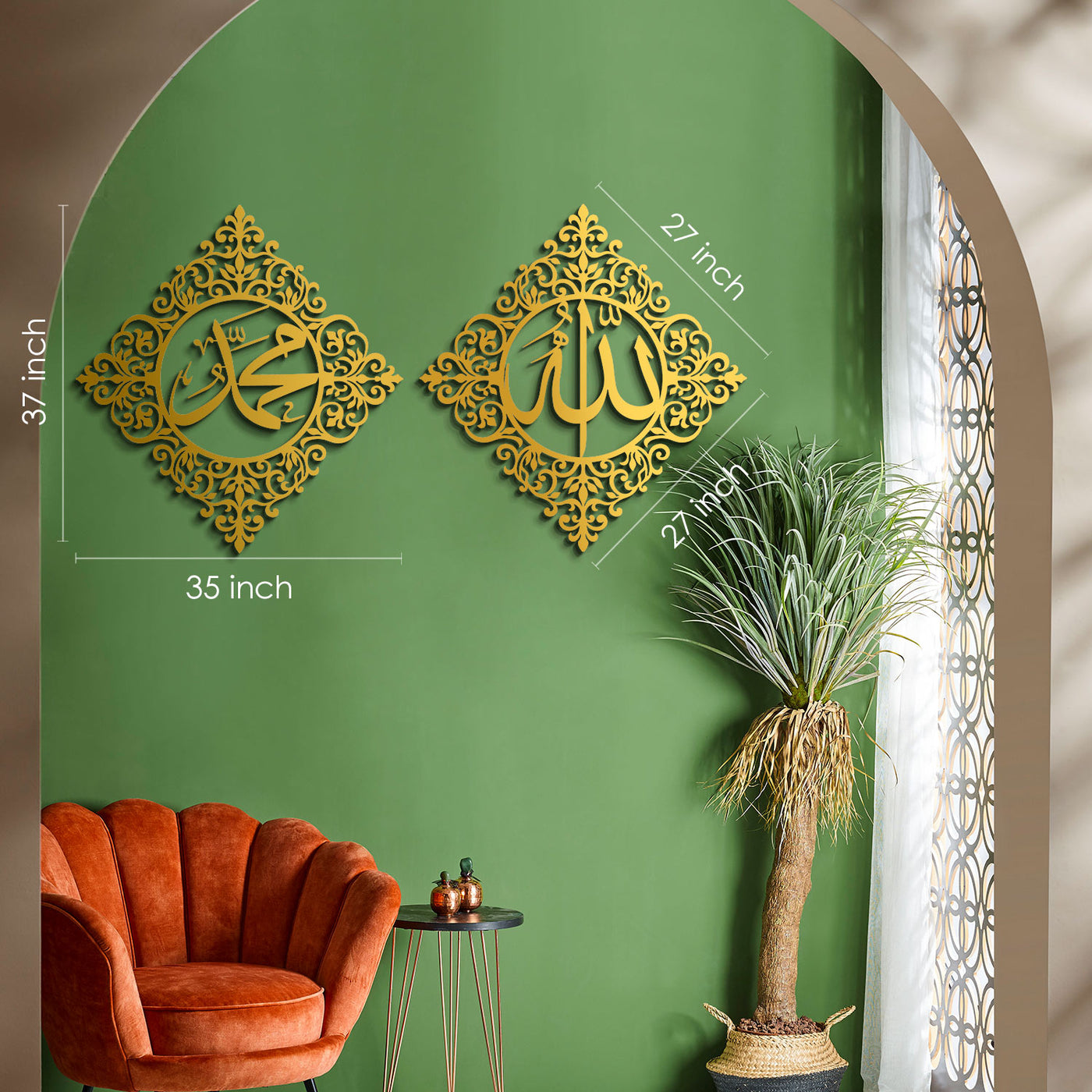 Metal Allah and Muhammad Written Islamic Wall Art Set of 2 - WAM145