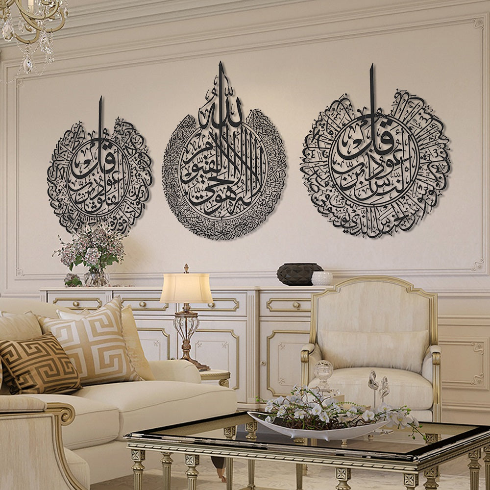 Transform Your Space: A Comprehensive Guide to Islamic Wall Decorations