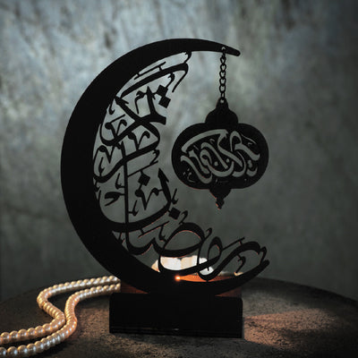 Ramadan Mubarak Metal Candle Holder - WAMH009