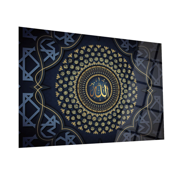 99 Names of Allah (Asmaul Husna) Glass Islamic Wall Art