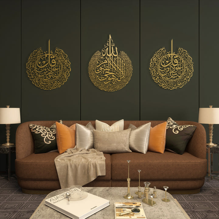 Gold Metal Islamic Wall Art Set Ayatul Kursi Surah Falaq and Nas with Arabic Calligraphy for Muslim Homes