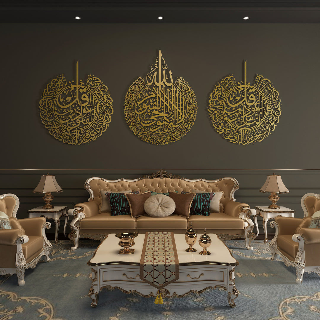 Gold Metal Islamic Wall Art Set Ayatul Kursi Surah Falaq and Nas with Arabic Calligraphy for Muslim Homes