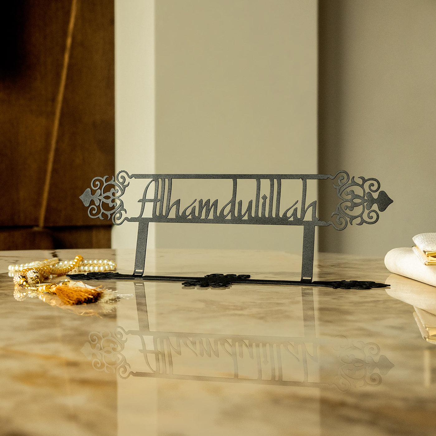 Alhamdulillah Metal Tabletop Decor - WAMH083