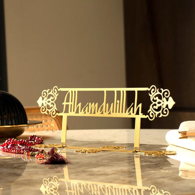 Alhamdulillah Metal Tabletop Decor - WAMH083