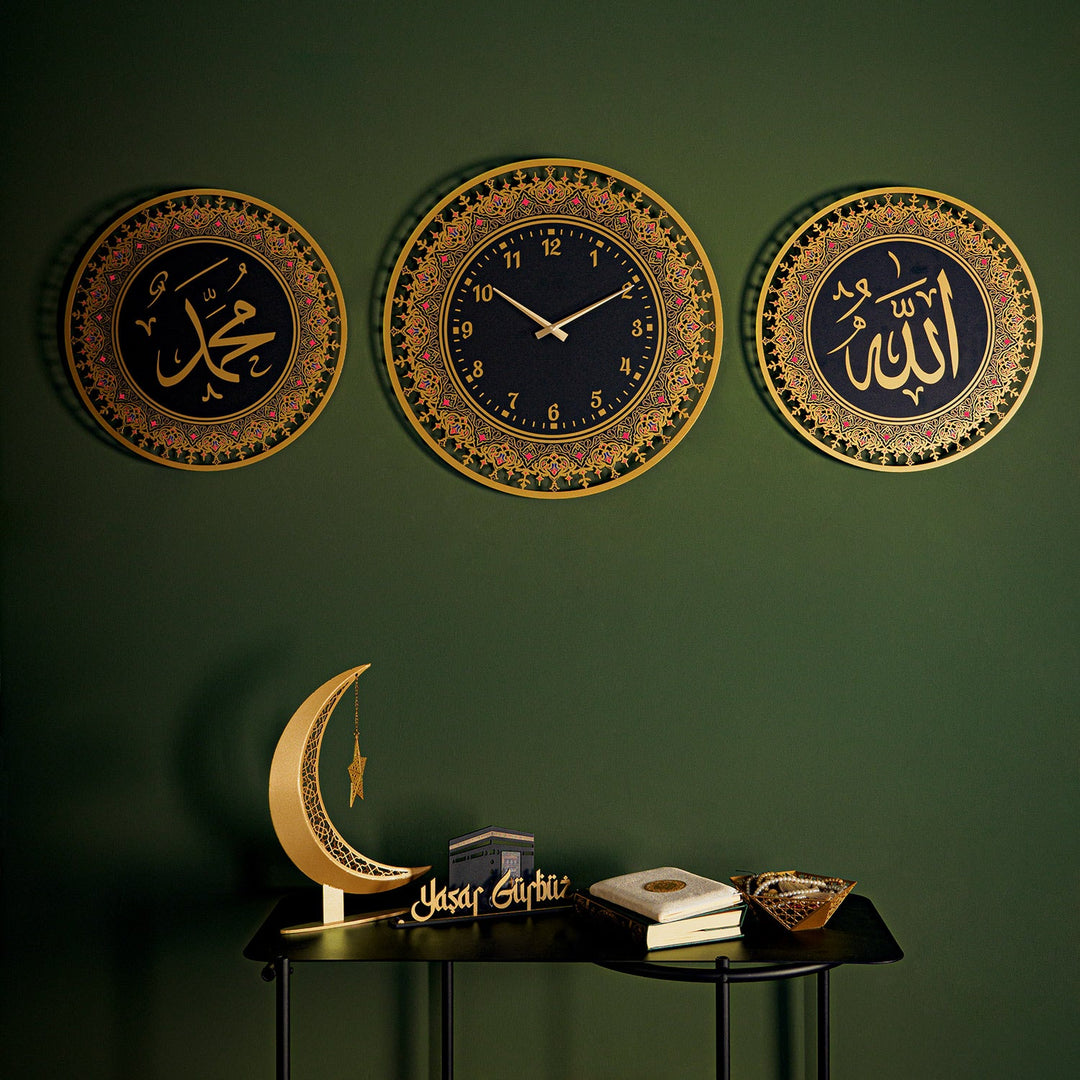 Allah, Muhammad and Clock Metal Islamic Wal Art Set of 3 - WAM219