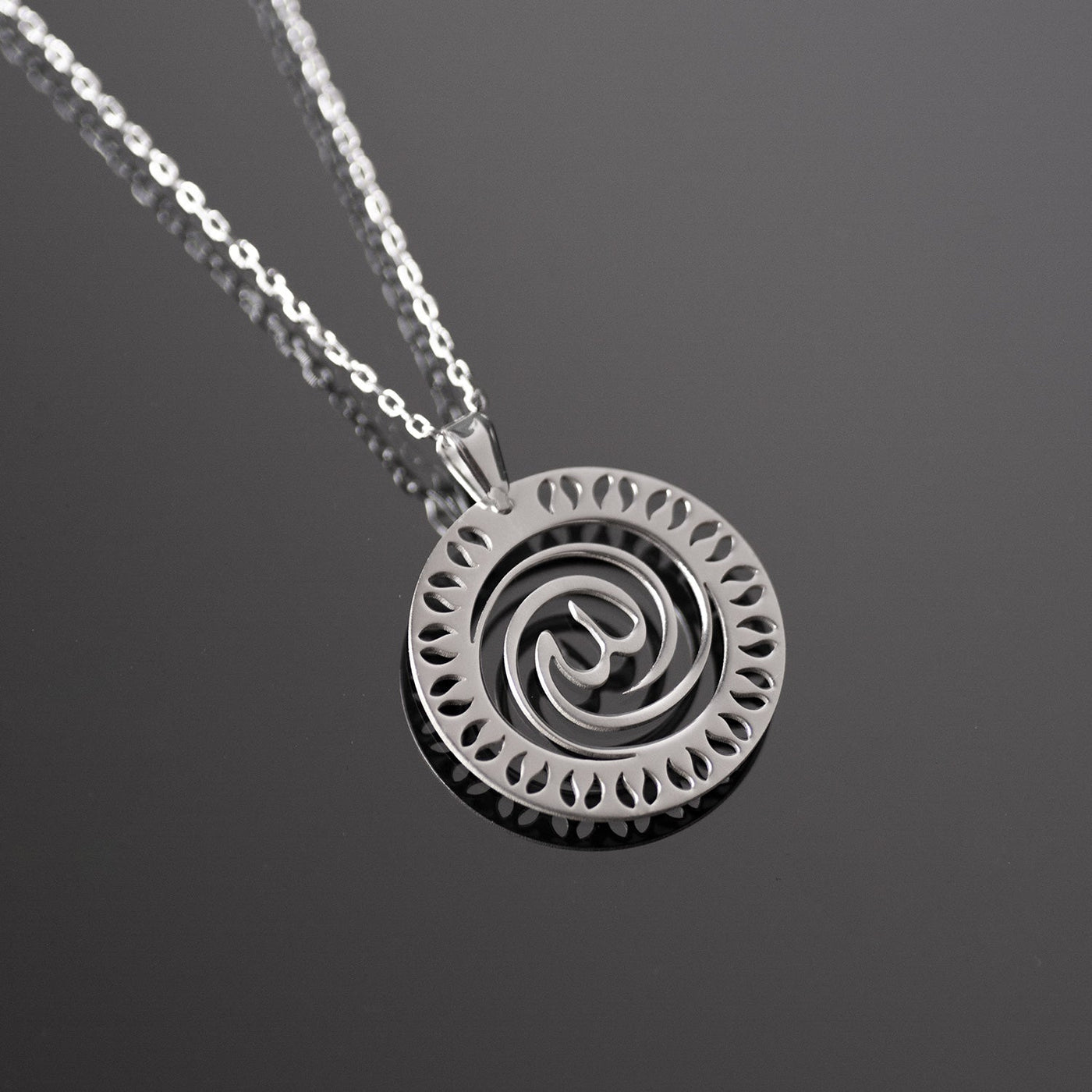 Allah Necklace 925 Sterling Silver - WAMT004