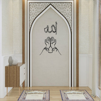 Pray Only to Allah Metal Islamic Wall Art (2 Piece) - WAM158