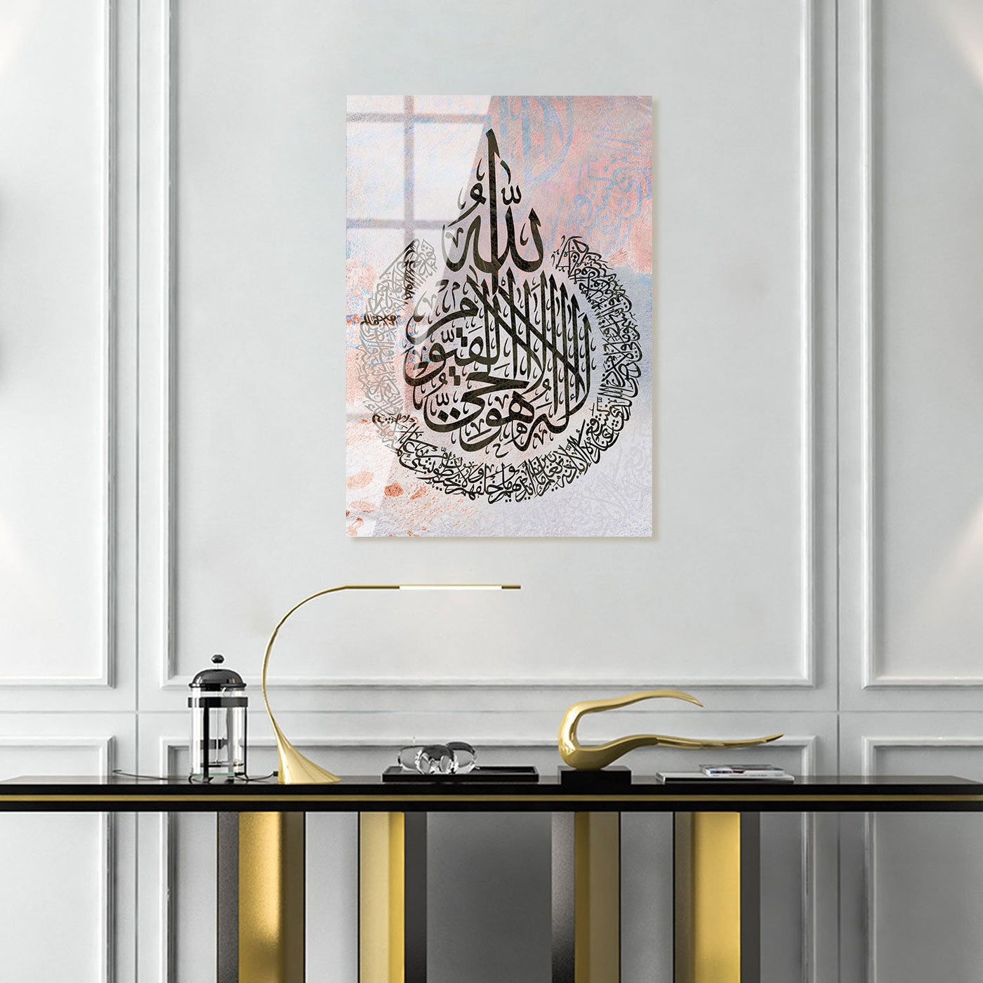 Ayatul Kursi Glass Islamic Wall Art - WTC019