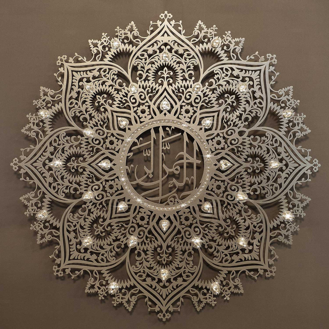 Ar Rahman Ar Raheem with Crystal Drop Stones Metal Islamic Wall Art - WAM149