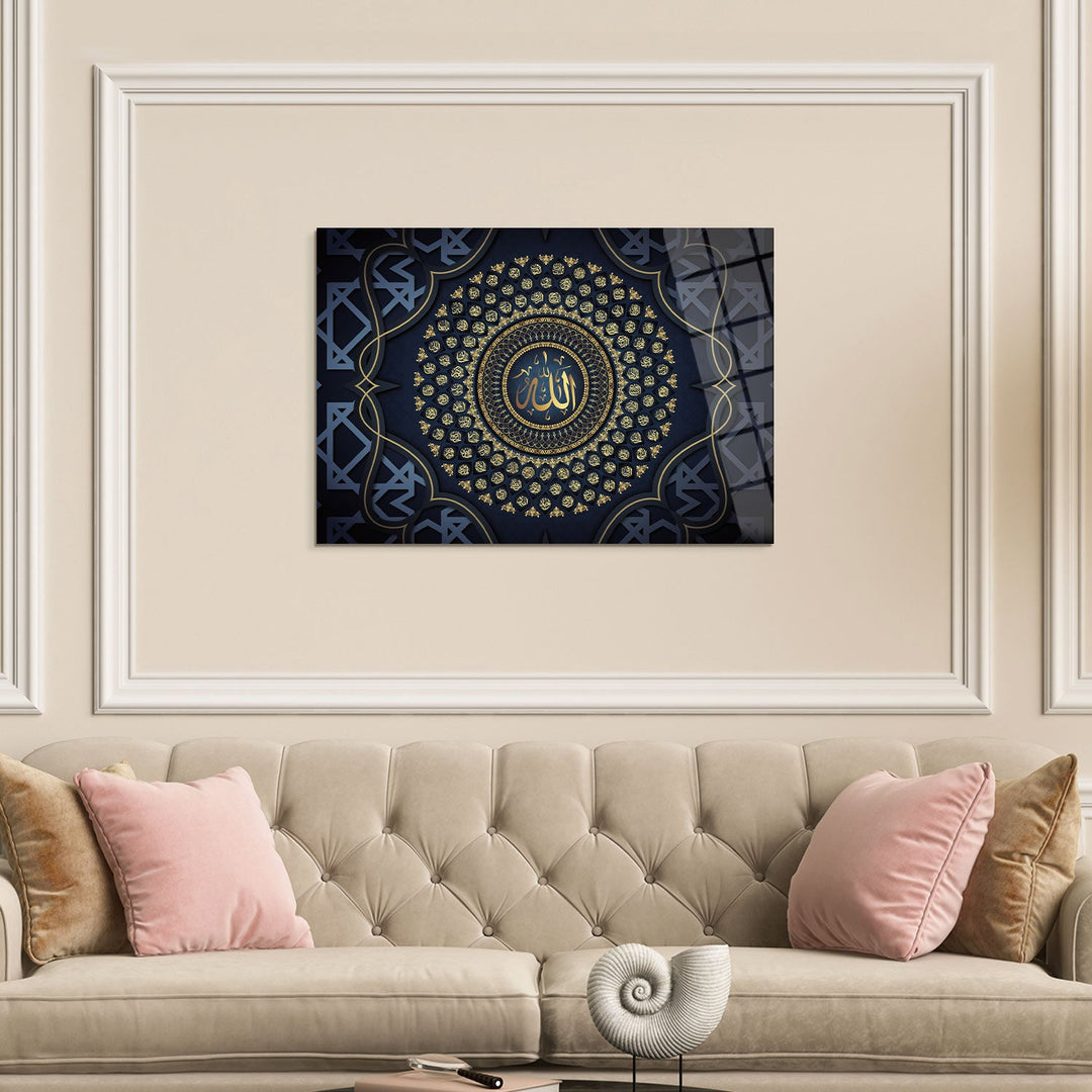 99 Names of Allah (Asmaul Husna) Glass Islamic Wall Art