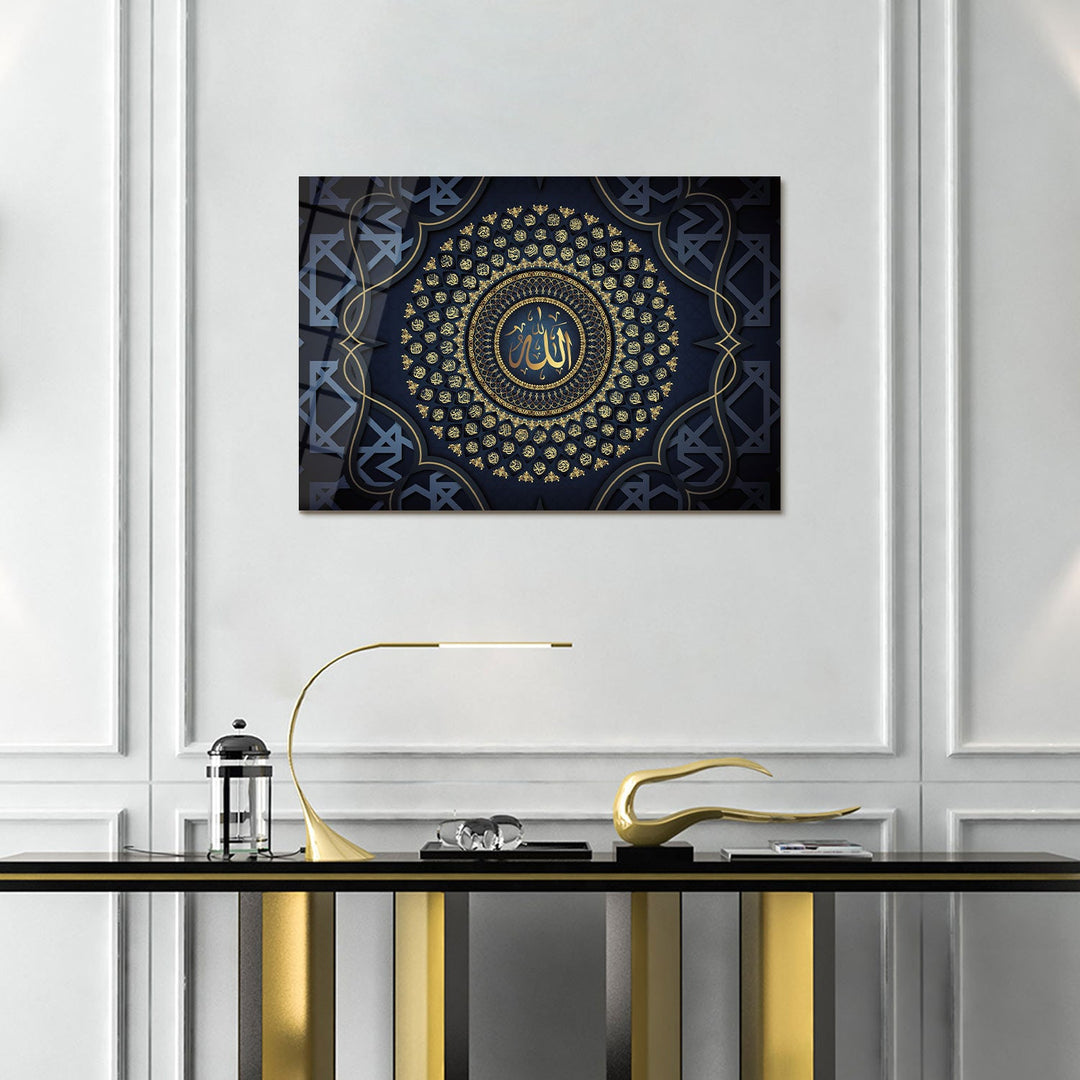 99 Names of Allah (Asmaul Husna) Glass Islamic Wall Art