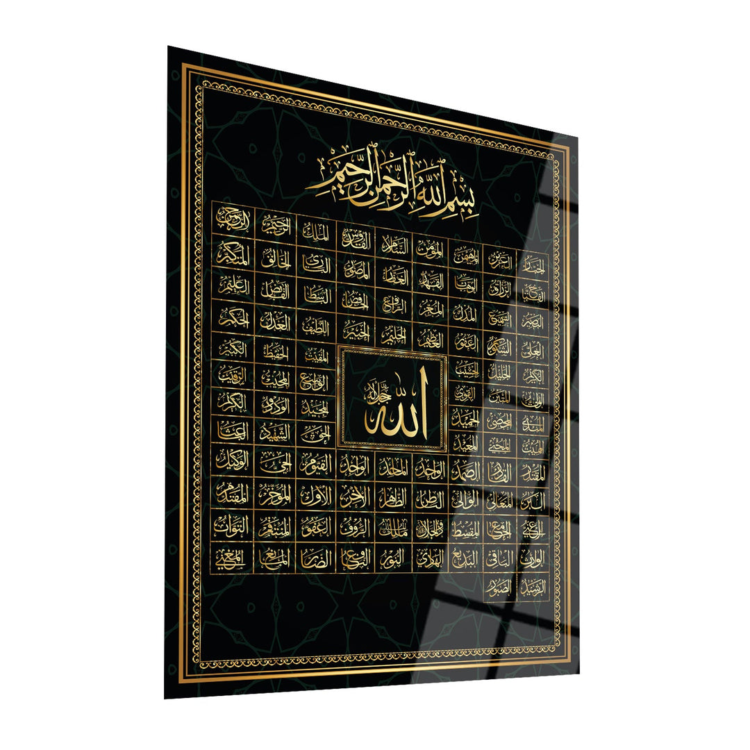 99 Names of Allah (Asmaul Husna) Glass Islamic Wall Art
