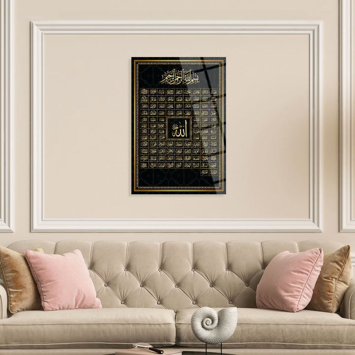 99 Names of Allah (Asmaul Husna) Glass Islamic Wall Art